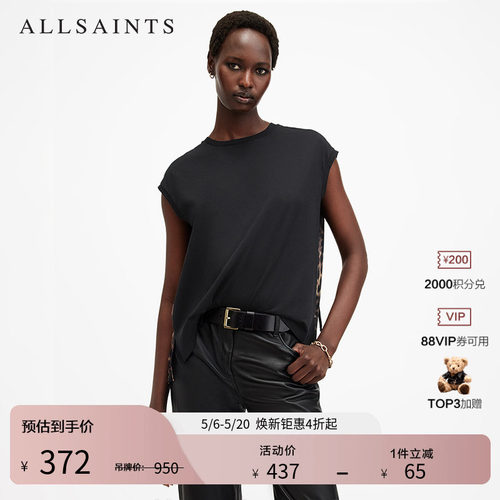 ALLSAINTS女士时尚T恤