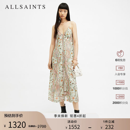 ALLSAINTS女士蕾丝吊带连衣裙
