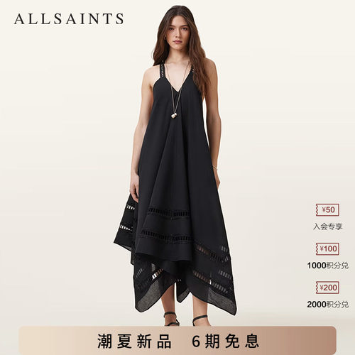 ALLSAINTS女士不规则连衣裙
