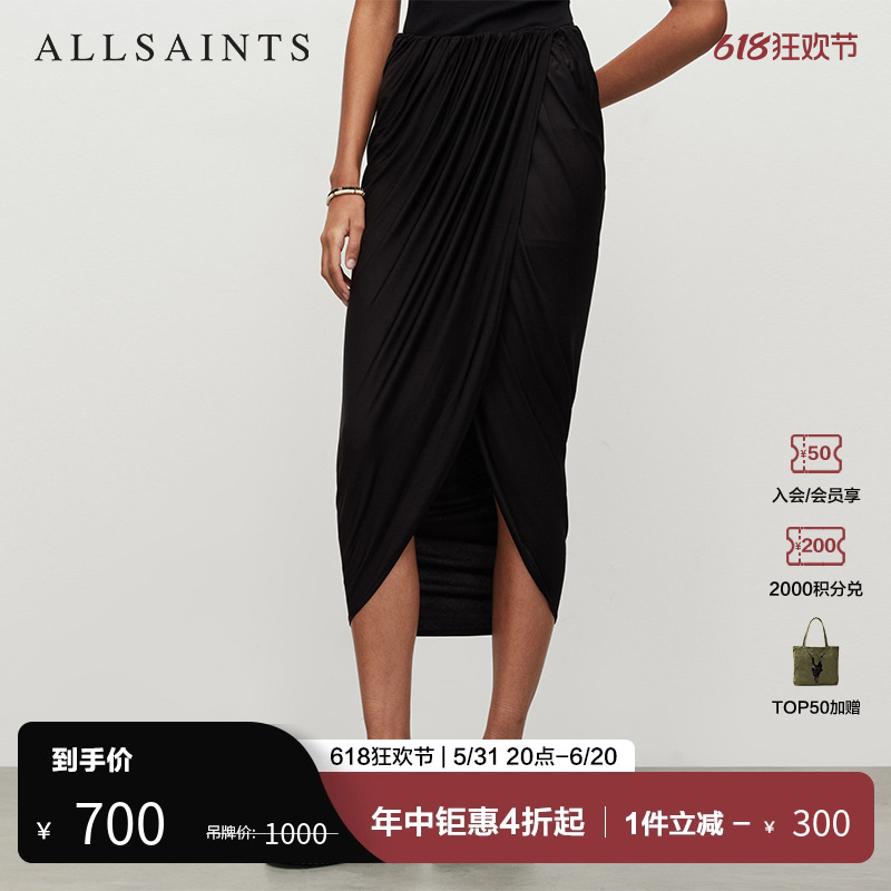 ALLSAINTS女士中长款半身裙