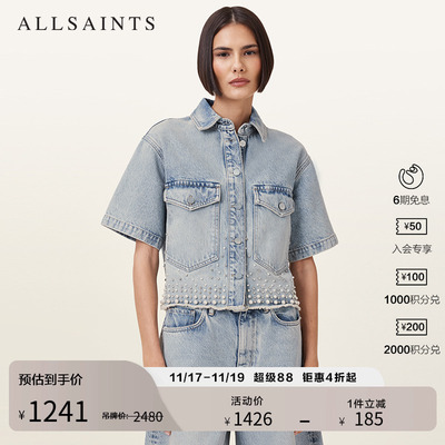 ALLSAINTS女士牛仔外套