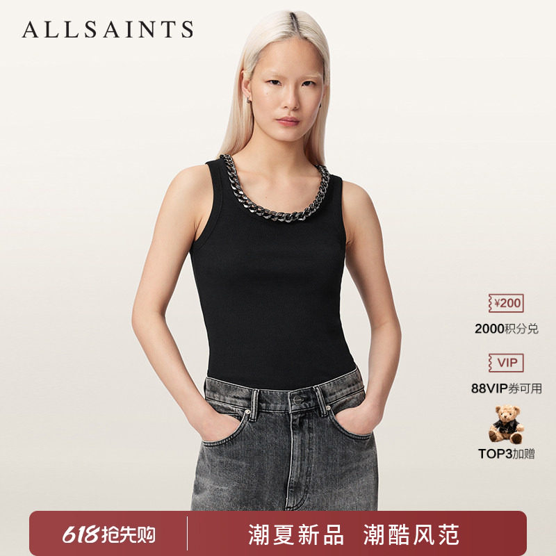 ALLSAINTS女士时尚背心