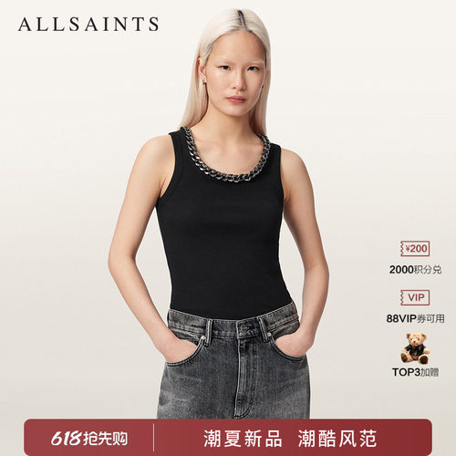ALLSAINTS女士时尚背心