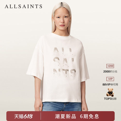 ALLSAINTS女士字母印花T恤