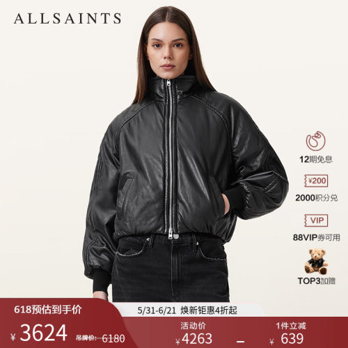 ALLSAINTS女士黑色皮衣