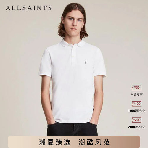 男士短袖夏季新品休闲翻领polo衫
