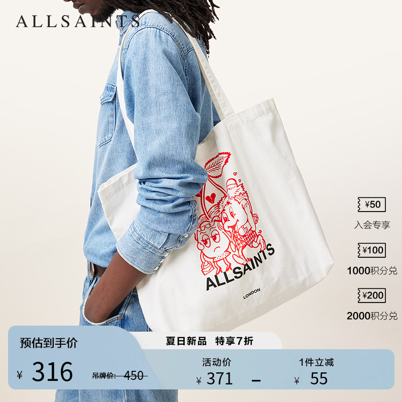 ALLSAINTS男女士印花帆布袋情侣单肩托特包2025夏季新款M086XC