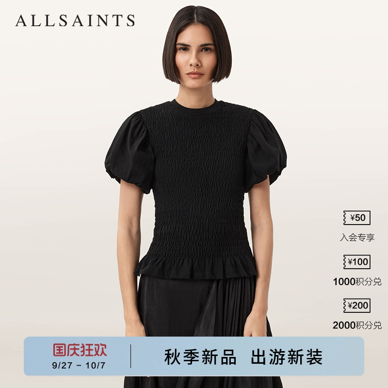 ALLSAINTS女士上衣修身T恤