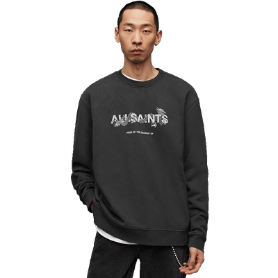 ALLSAINTS男士纯色卫衣