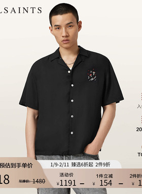 ALLSAINTS男士花卉刺绣衬衫时尚威夷衬衣2025年秋季新款M057SD