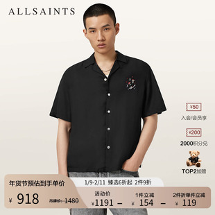 ALLSAINTS男士花卉刺绣衬衫时尚威夷衬衣2025年秋季新款M057SD