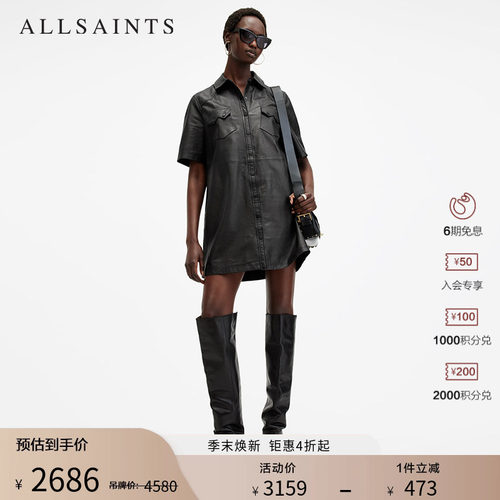 ALLSAINTS女士衬衫款连衣裙