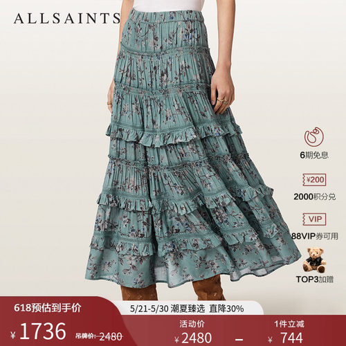 ALLSAINTS女士印花半身裙