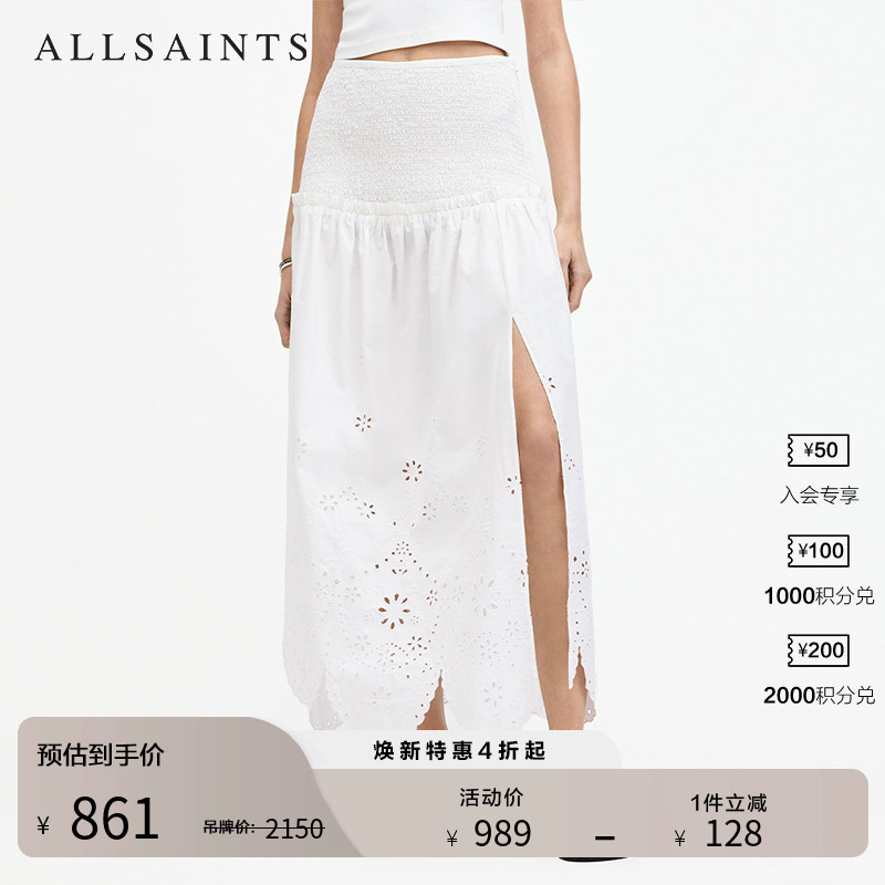 allsaints女士时尚半身裙