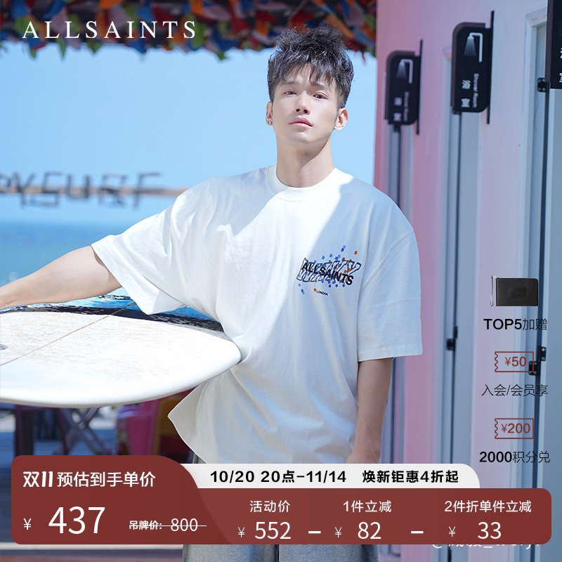 ALLSAINTS男士印花T恤