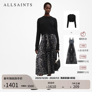 W186DB 百褶裙秋季 ALLSAINTS女士艺术豹纹连衣裙两件套裙装 羊毛衫