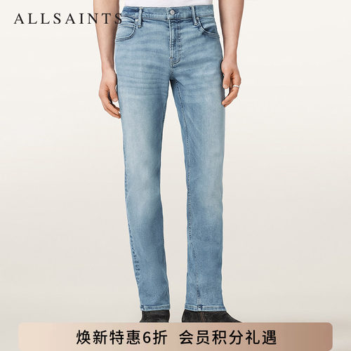 ALLSAINTS男士修身牛仔裤