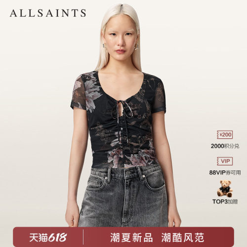 ALLSAINTS女士印花T恤
