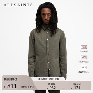ALLSAINTS男士 商务质感长袖 上衣春季 M164SB 纯棉羊头衬衫