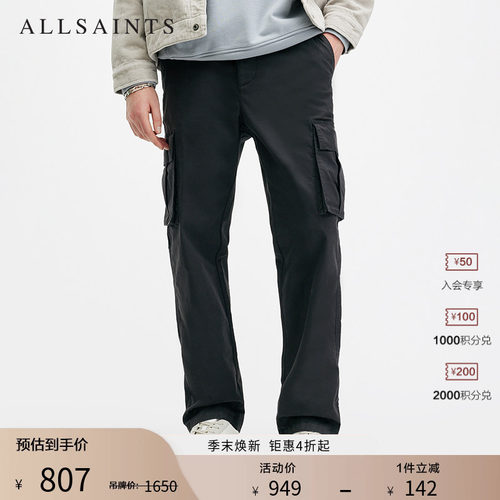 ALLSAINTS男士休闲裤工装裤