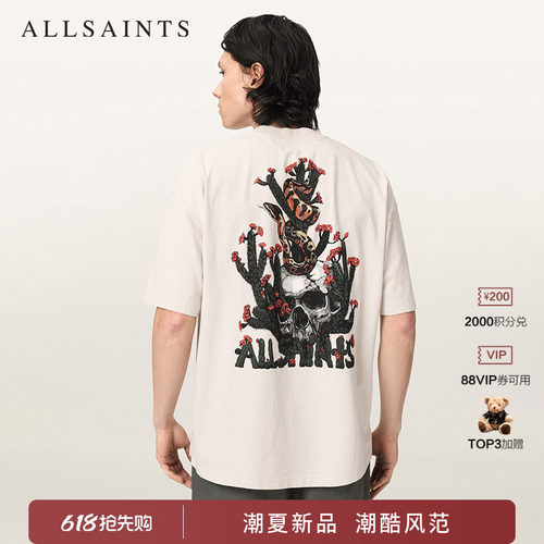 ALLSAINTS男士印花T恤