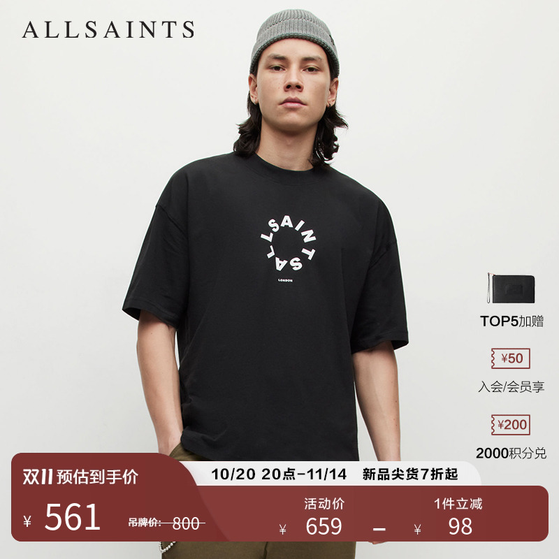 ALLSAINTS男士短袖T恤