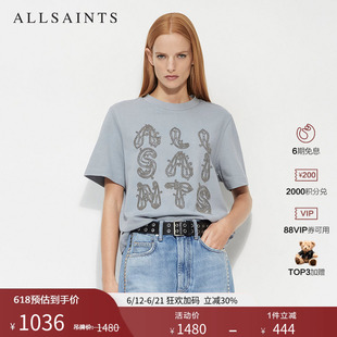ALLSAINTS女士珠饰字母T恤ELLA宽松短袖休闲上衣2026夏季新款