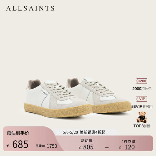 ALLSAINTS女士运动休闲板鞋