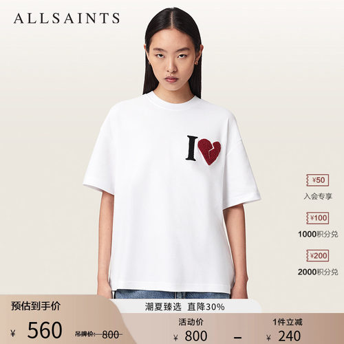 ALLSAINTS女士圆领T恤