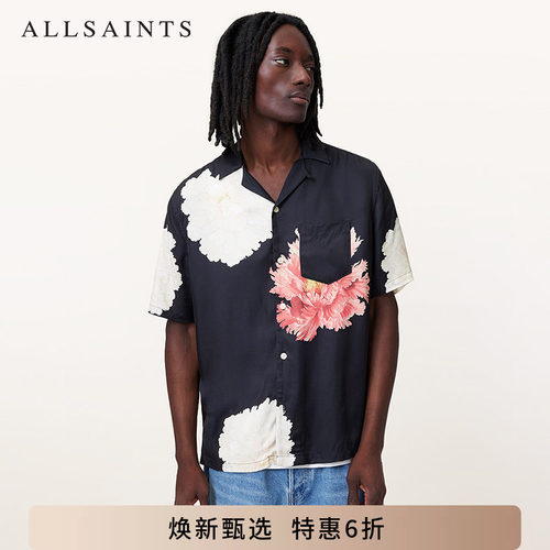 ALLSAINTS男士印花衬衫