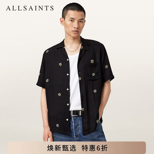 ALLSAINTS男士印花衬衫