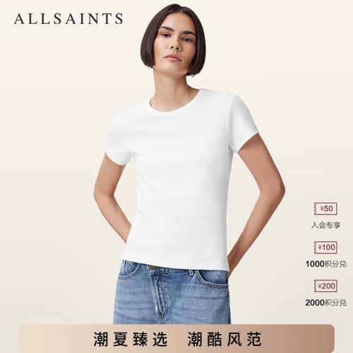 ALLSAINTS女士短袖T恤