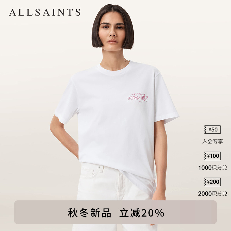 ALLSAINTS女士印花T恤