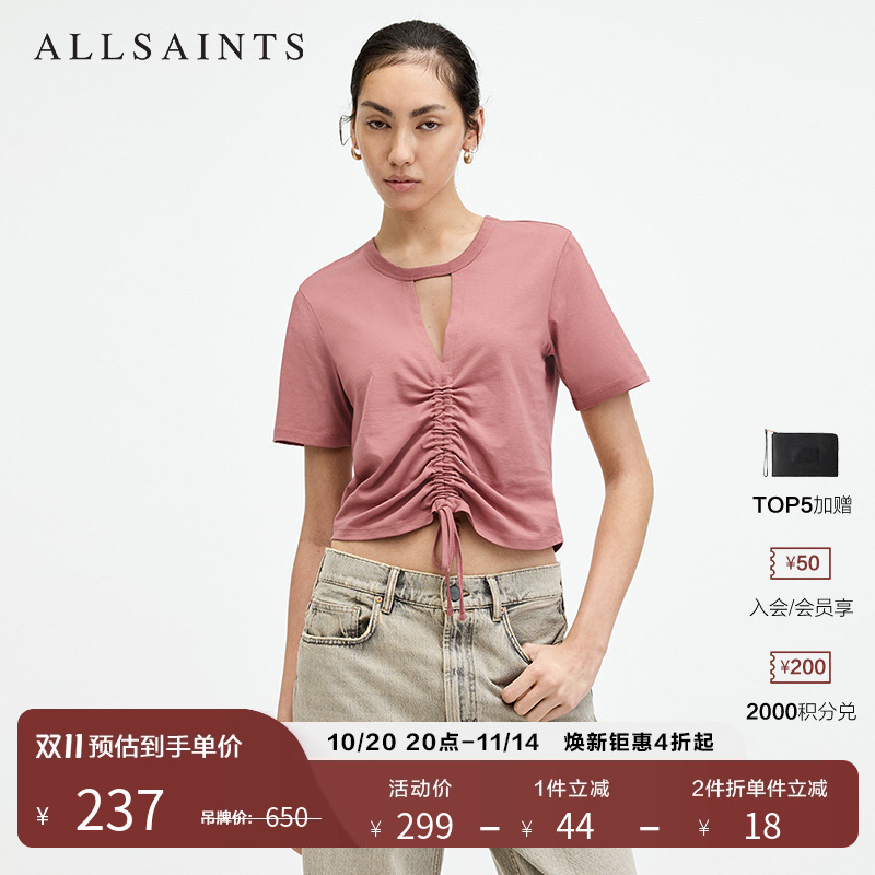 ALLSAINTS短袖女士T恤