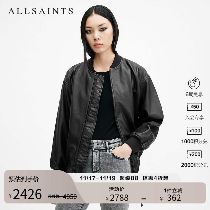 ALLSAINTS女士皮衣夹克