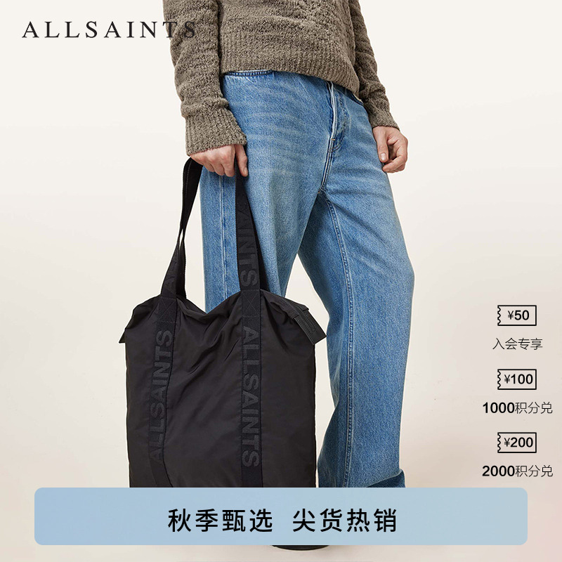 ALLSAINTS男士单肩手提包