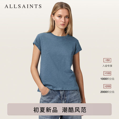 ALLSAINTS女士圆领T恤