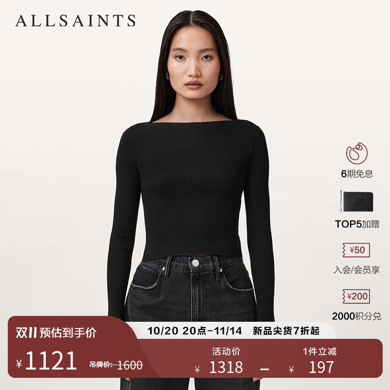 ALLSAINTS女士套头针织衫