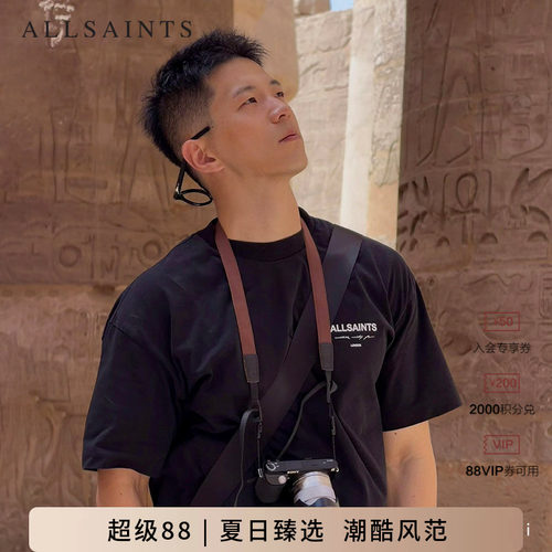 ALLSAINTS男士印花黑色T恤