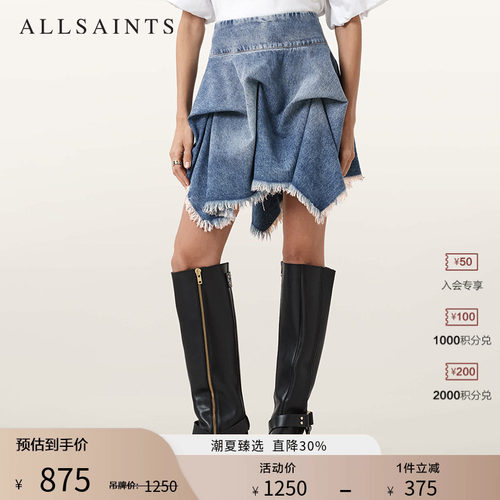 ALLSAINTS女士牛仔短裙