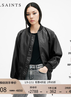 ALLSAINTS女士圆领皮衣Belle复古夹克外套秋季女装W008LB