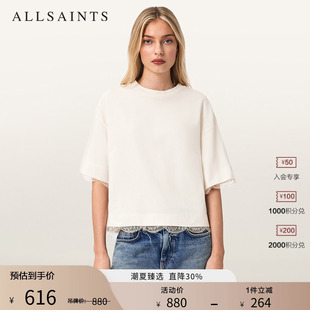 ALLSAINTS女士蕾丝花边T恤NIA短袖上衣设计感后背26夏季新款