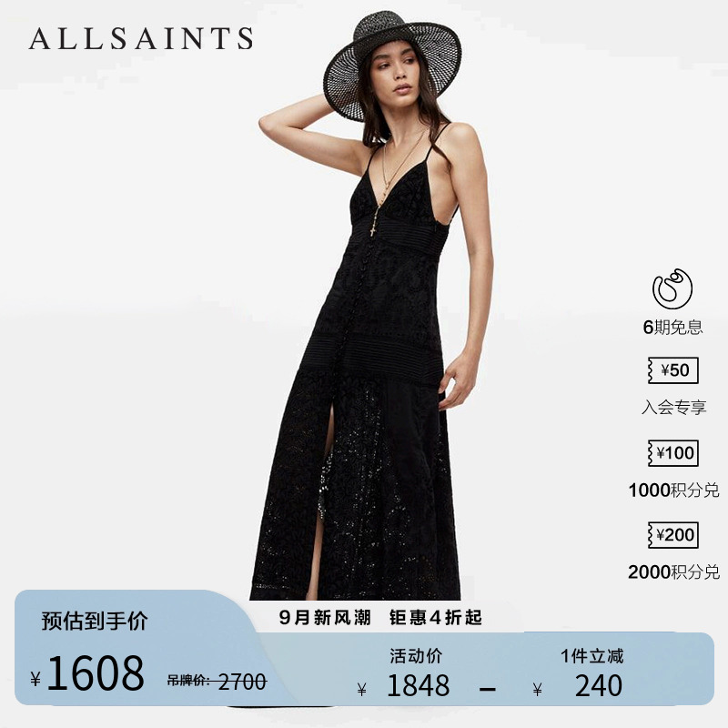 ALLSAINTS女士吊带连衣裙