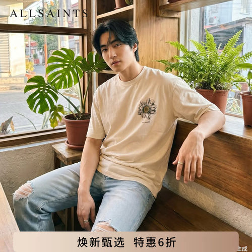 ALLSAINTS男士印花T恤