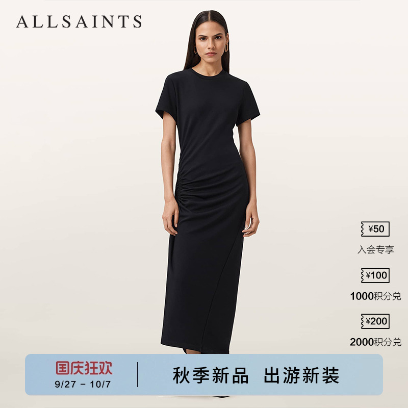 ALLSAINTS女士长款连衣裙