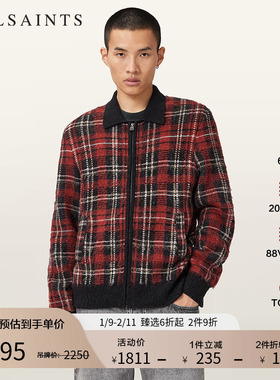 ALLSAINTS男士格纹针织开衫羊毛混纺朋克风2025秋新款M009KD