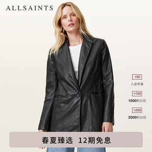 春秋季 ALLSAINTS女士西装 皮衣夹克Deri西服外套时尚 通勤女装 款