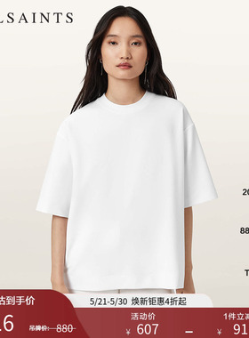 ALLSAINTS女士酷感圆领T恤背拉链宽松上衣2026年夏季W002JD