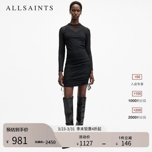 W241DB 女装 ALLSAINTS女士设计感连衣裙时尚 贴身小黑裙春季