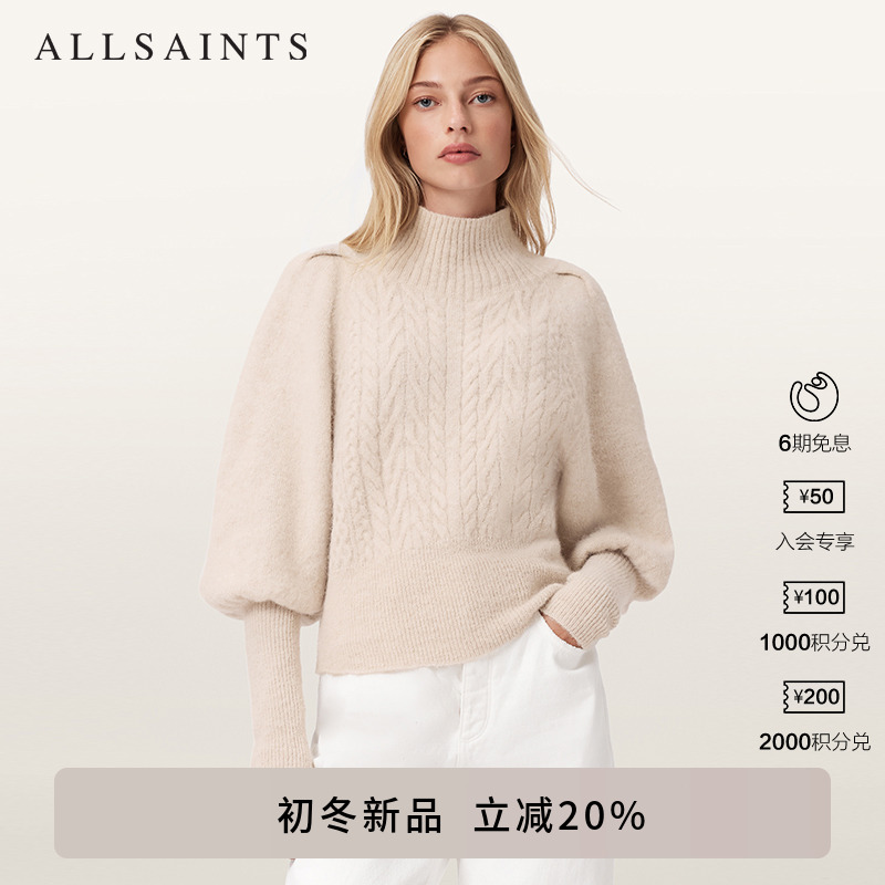 ALLSAINTS女士高领毛衣